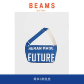SOLAR 现货 BEAMS日单HUMAN双面字母帆布流浪包斜挎包学院风