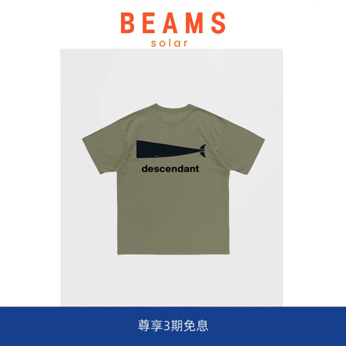 【现货】SOLAR BEAMS DCDT限定LOGO宽松百搭鲸鱼情侣短袖T恤 25SS