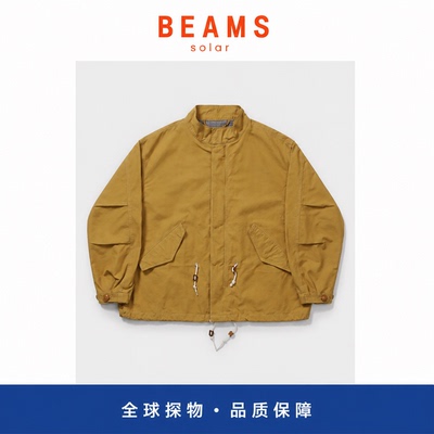 【SOLAR BEAMS】 M65 JACKET 日产风衣夹克 余文乐同款工装外套