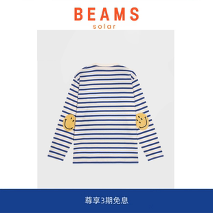 BEAMS平田笑脸印花条纹长袖 SOLAR T恤日系重磅打底衫 5折现货