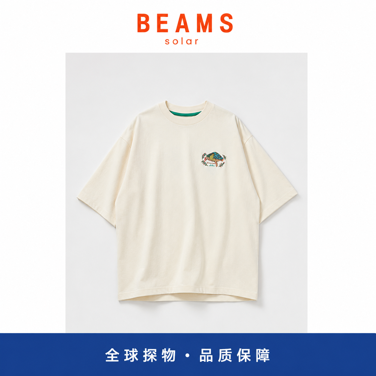 【SOLAR BEAMS】日系LLB动物印花休闲T恤宽松圆领重磅纯棉短袖tee