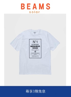 【现货】SOLAR BEAMS NH.TEE SS-15天竺棉印花男女情侣短袖T恤