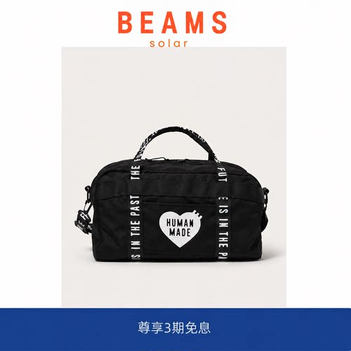 【SOLAR BEAMS】机能两用运动通勤户外露营健身旅行袋斜挂可手提
