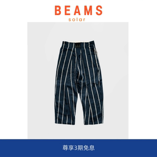 平田和宏 BEAMS 日系潮流男女双色棉麻条纹透气休闲长裤 SOLAR