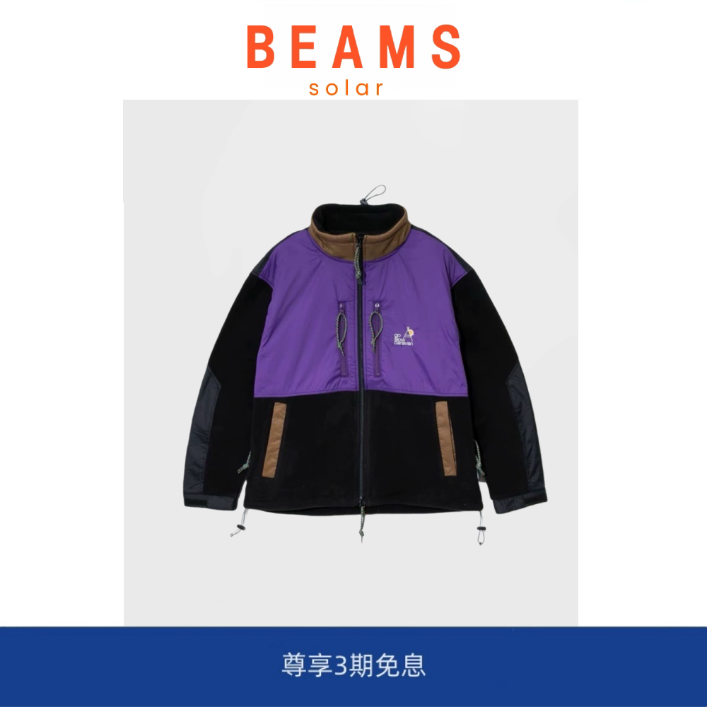 【SOLAR BEAMS】精湛品质 POLARTEC户外拼接尼龙轻量抓绒夹克外套图片