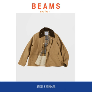 5折现货 夹克复古灯芯绒格子工装 SOLAR 猎装 外套 BEAMS美式