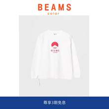 【现货】SOLAR BEAMS SSZ定番红绳富士山印花宽松纯棉圆领长袖T恤