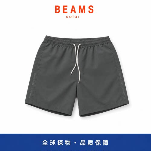 【SOLAR BEAMS】余文乐同款户外宽松尼龙机能防水速干运动短裤