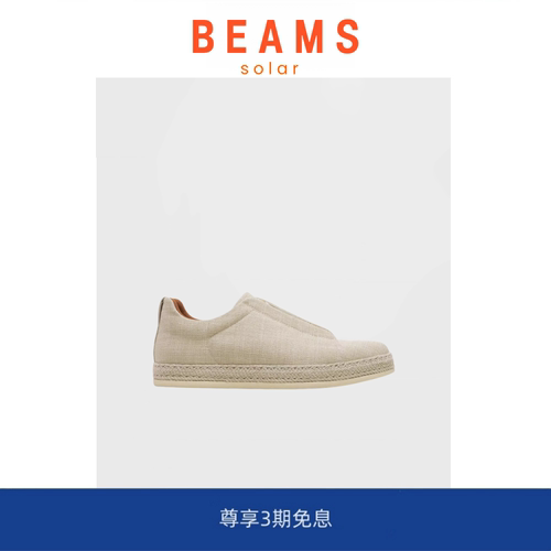 【SOLAR BEAMS】老钱风高密亚麻渔夫一脚蹬懒人鞋 休闲鞋