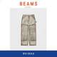 现货 KNEE SOLAR BEAMS DOUBLE 泼墨补丁日产脏脏裤 伐木裤