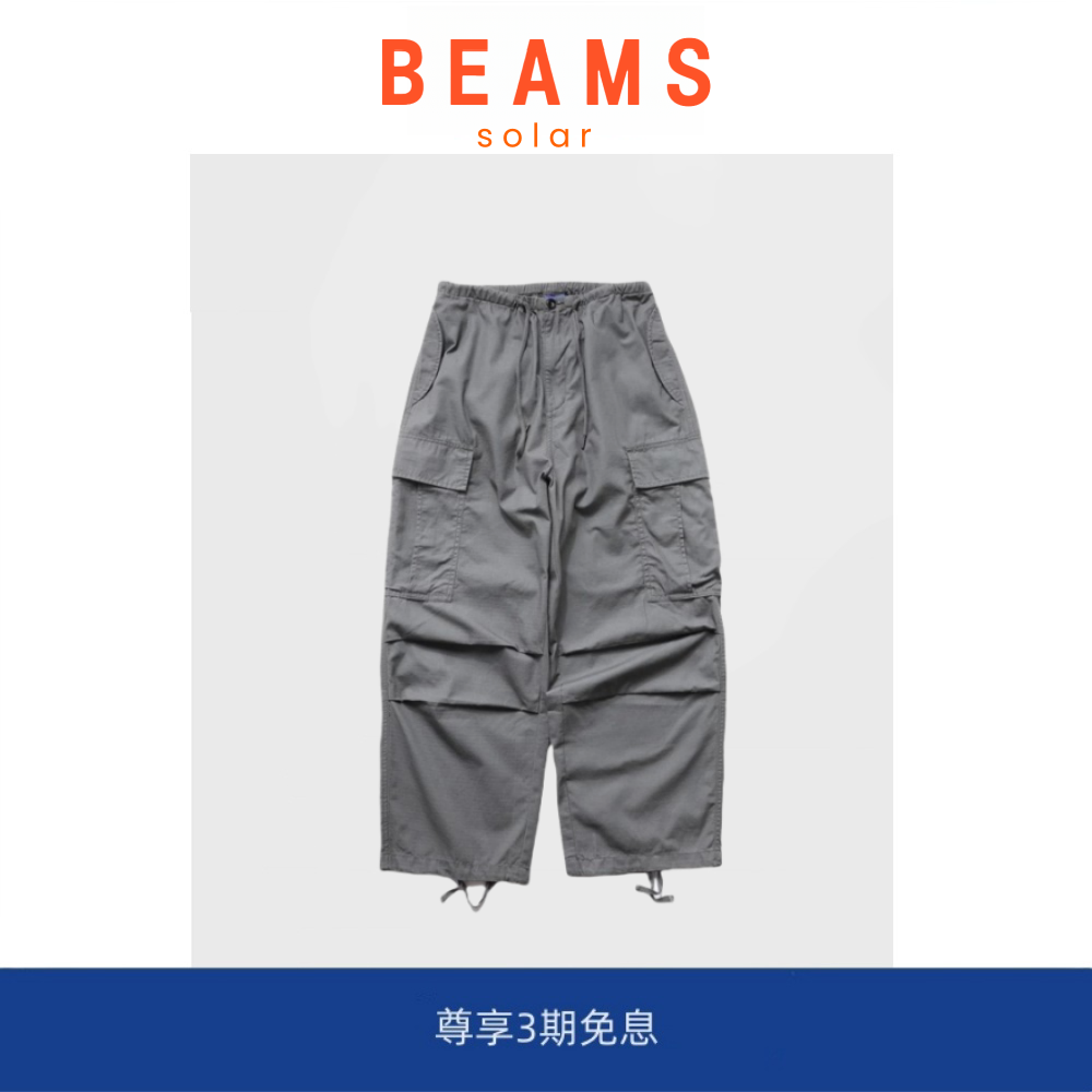 【5折现货】日系夏季降落伞兵工装裤宽松直筒潮复古多口袋休闲裤