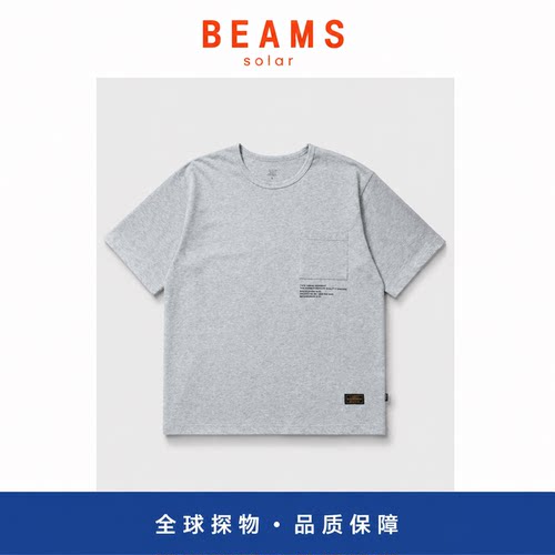 【SOLAR BEAMS】日系潮牌经典字母印花重磅棉口袋短袖宽松休闲T恤