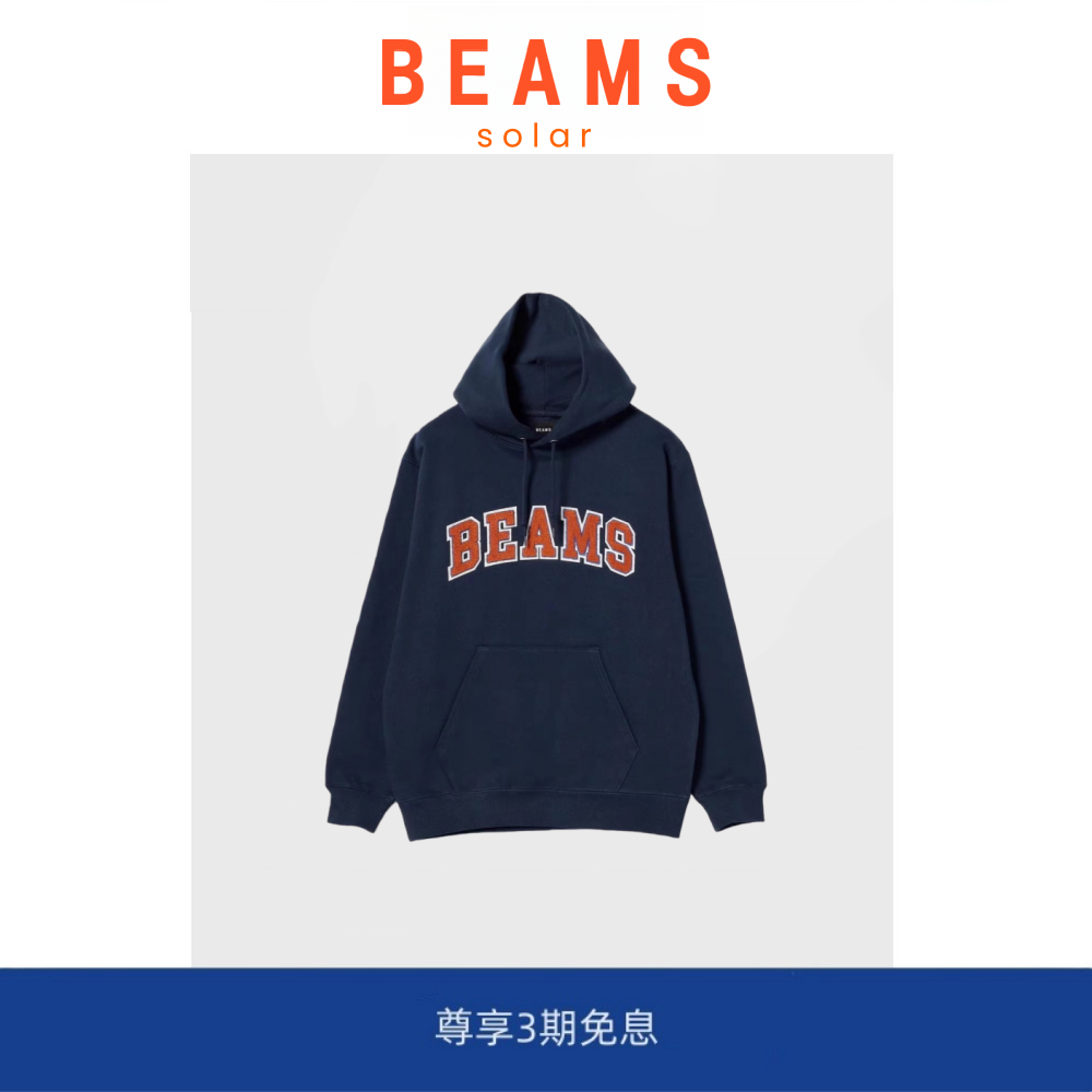 【SOLAR BEAMS】日系户外复古毛毡刺绣LOGO卫衣纯棉宽松连帽男女