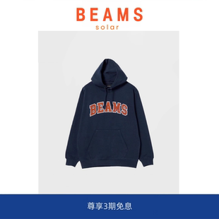 日系户外复古毛毡刺绣LOGO卫衣纯棉宽松连帽男女 BEAMS SOLAR