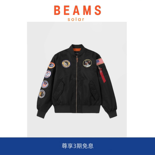 BEAMS阿波罗nasa飞行员夹克徽章刺绣棒球服外套 SOLAR 5折现货
