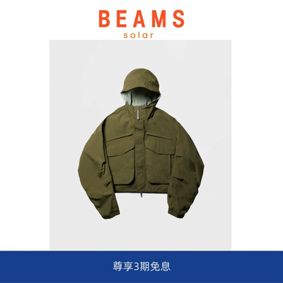【SOLAR BEAMS】DW39日系户外机能多口袋短款连帽夹克外套冲锋衣