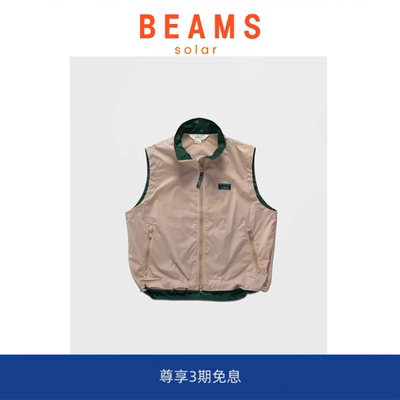 【SOLAR BEAMS】老钱休闲 L.L.BEAN梭织背心马甲日系复古户外山系