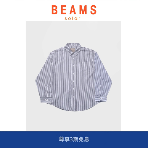 【SOLAR BEAMS】日产蓝白条纹衬衫 余文乐同款宽松休闲衬衣男