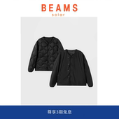 无领羽绒服内里外套 BEAMS双面穿体验叠搭乐趣 5折现货 SOLAR