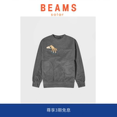 串珠鬼手摇粒绒套头休闲 高桥盾日系秋冬男女同款 SOLAR BEAMS