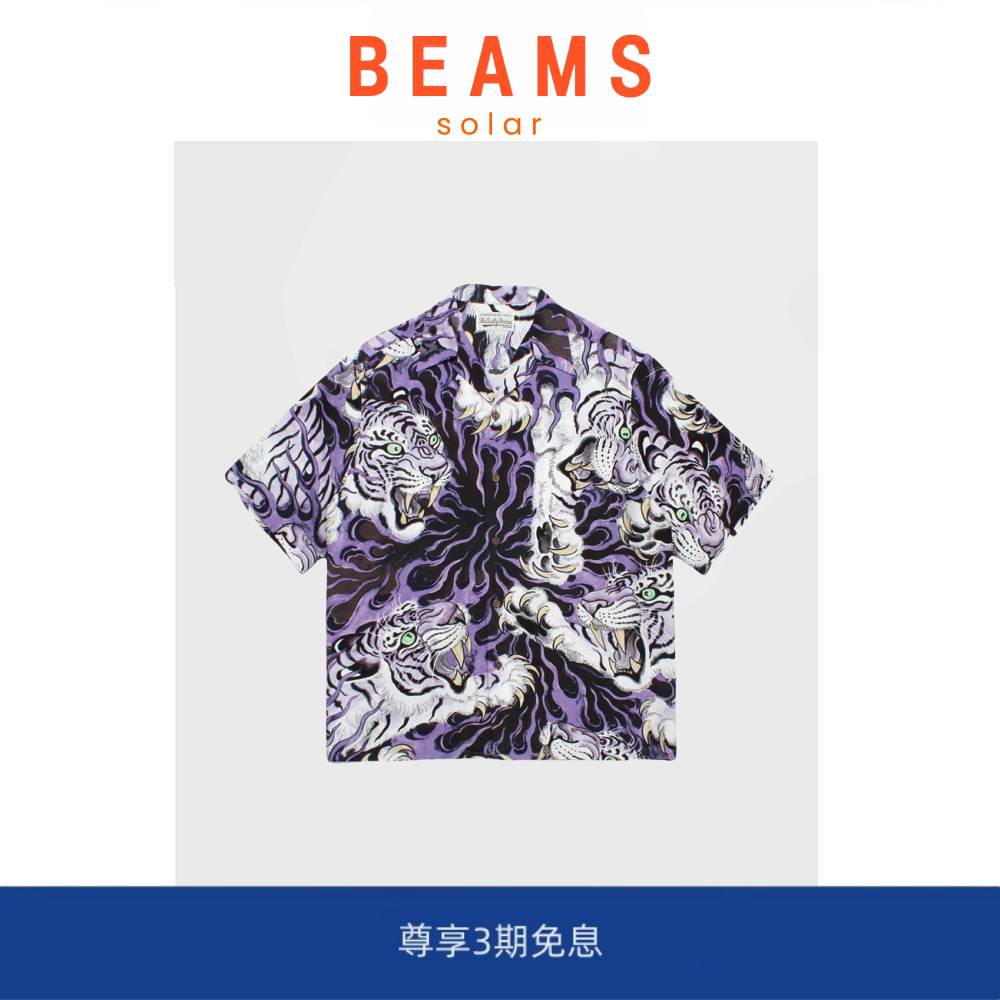 【现货】SOLAR BEAMS TIM LEHI 火焰虎满印夏威夷短袖衬衫男图片