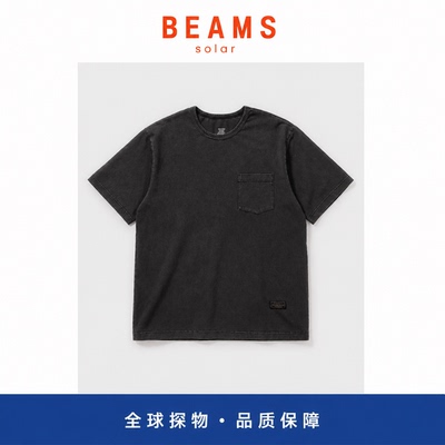 【SOLAR BEAMS】日系潮牌经典标语短袖重磅棉口袋徽标水洗做旧T恤