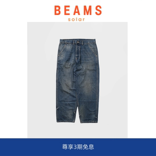 日产水洗初代跨牛1.0 BEAMS SOLAR 余文乐宽松九分牛仔裤 现货