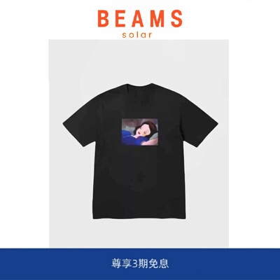 【现货】SOLAR BEAMS Snow White tee白雪公主艺术家漫画短袖T恤