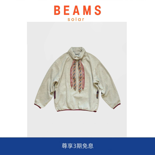 【SOLAR BEAMS】平田和宏日系彩色飘带高领摇粒绒套头卫衣外套