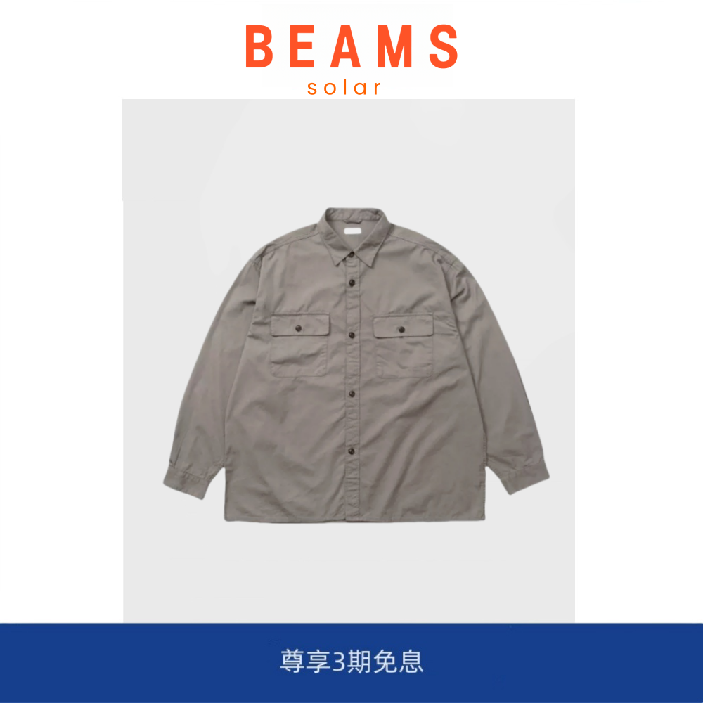 【现货】SOLAR BEAMS余文乐同款工装衬衫多口袋夹克外套秋冬