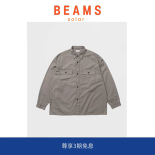 现货 衬衫 SOLAR 工装 多口袋夹克外套秋冬 BEAMS余文乐同款