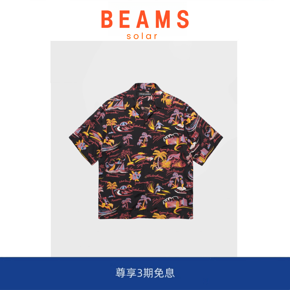 【现货】SOLAR BEAMS海岛椰树冲浪休闲旅游人造丝夏威夷短袖衬衫