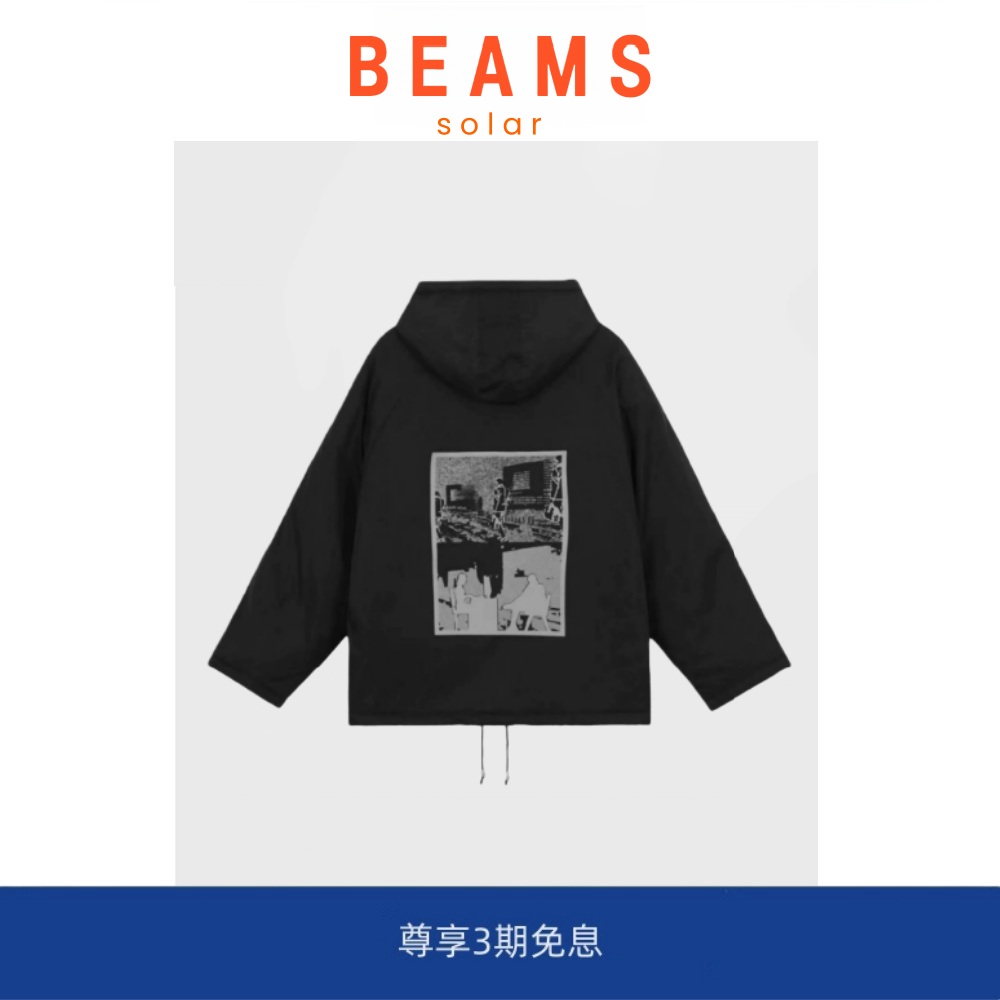 【5折现货】SOLAR BEAMS c.e面包棉服日潮保暖日系加厚小众印花冬,男装,羽绒马甲,淘宝优惠券,粉丝福利购,淘宝优惠卷