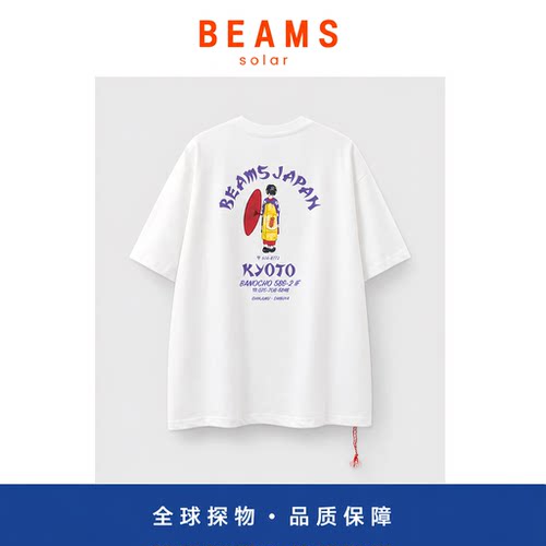 【SOLAR BEAMS】京都5th纪念活动限定款男女情侣款短袖T恤