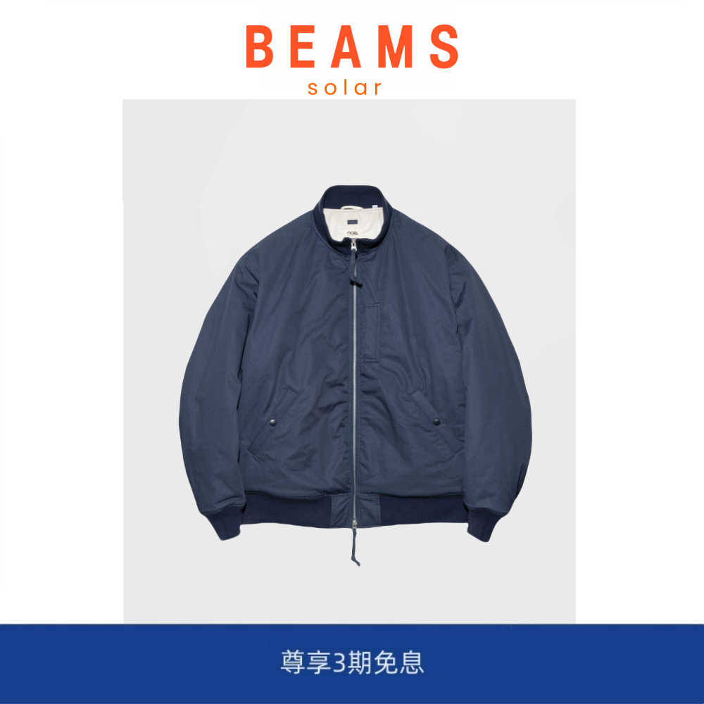 【现货】SOLAR BEAMS新配色 Insulation Varsity夹棉立领飞行夹克,男装,大码上装,淘宝优惠券,粉丝福利购,淘宝优惠卷