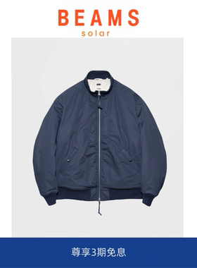 【现货】SOLAR BEAMS新配色 Insulation Varsity夹棉立领飞行夹克