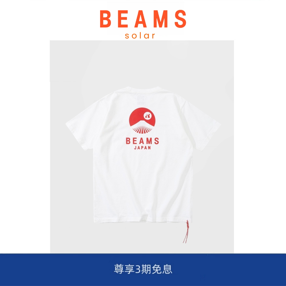 【现货】SOLAR BEAMS 日系兔年限定兔子富士山小红绳男女纯棉短袖