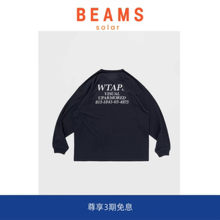 【现货】SOLAR BEAMS潮牌WTAPS  后背印花标志宽松重磅长袖T恤