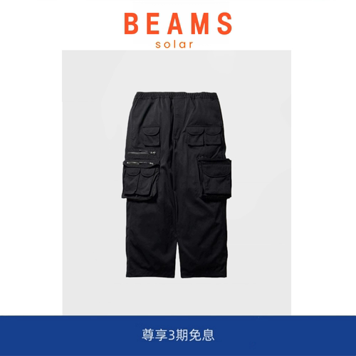 【SOLAR BEAMS】DW pler39s户外机能复古多口袋宽松休闲工装长裤