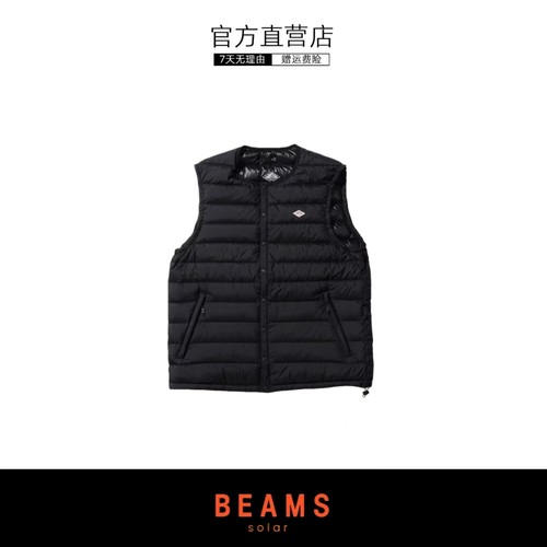 【SOLAR BEAMS】DANTON日系简约徽标内胆背心羽绒服 保温马甲外套