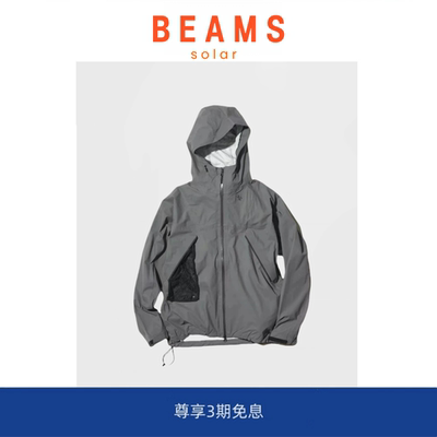 【现货】SOLAR BEAMS GDWIN机能冲锋衣防水透气软壳冲锋衣夹克