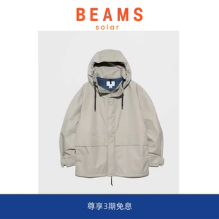 BEAMS巡洋舰2L软壳防水连帽外套夹克宽松休闲冲锋 SOLAR 现货