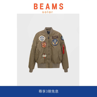 BEAMS棉衣美式 SOLAR 复古刺绣徽章飞行夹克棒球服外套 5折现货