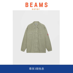 5折现货 CORD SOLAR OVERDYE JACKET灯芯绒夹克复古水洗 BEAMS