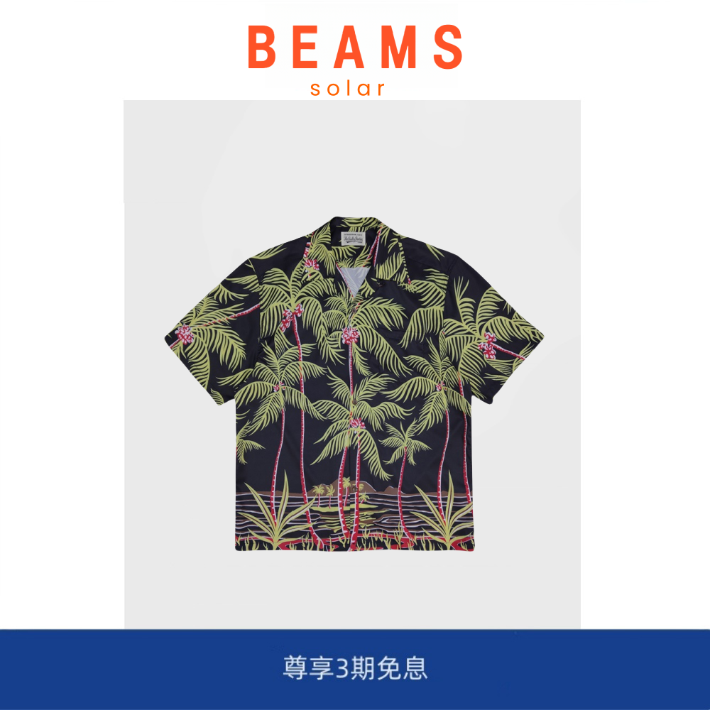 【现货】SOLAR BEAMS 19ss 椰树 棕榈树人丝休闲夏威夷短袖衬衫