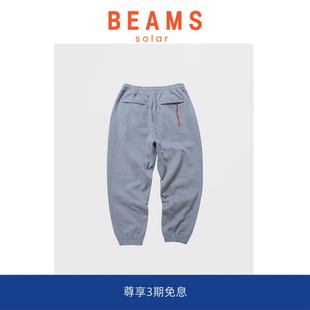 卫裤 日系重磅纯棉纯色宽松简约红绳休闲裤 BEAMS 运动裤 SOLAR