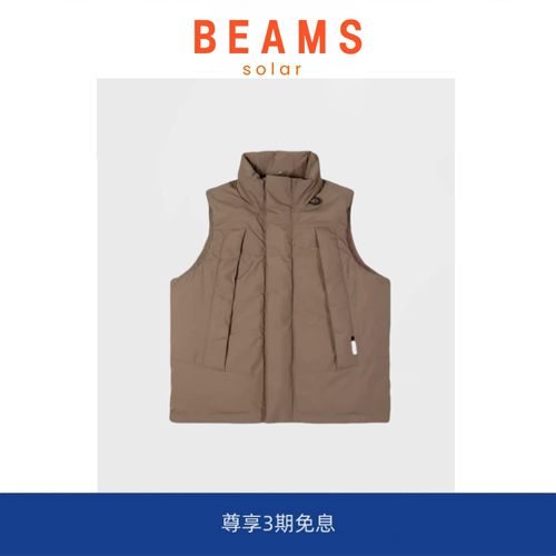 【现货】SOLAR BEAMS机能防水户外保暖羽绒马甲背心外套男多口袋