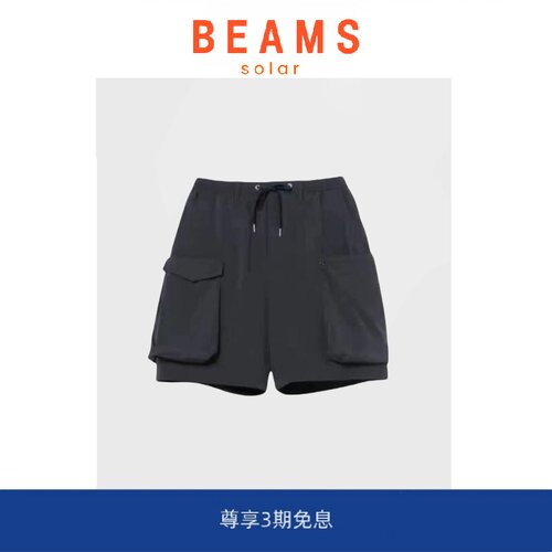 【现货】SOLAR BEAMS NULL OUTSIDE抽绳大口袋速干机能宽松沙滩裤