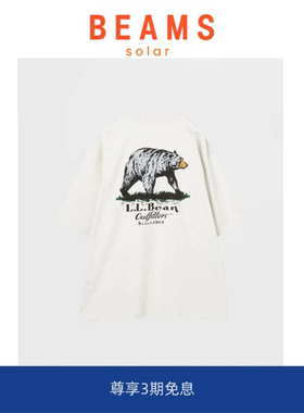 【现货】SOLAR BEAMS Morrill Animal Graphic熊印花口袋短袖T恤
