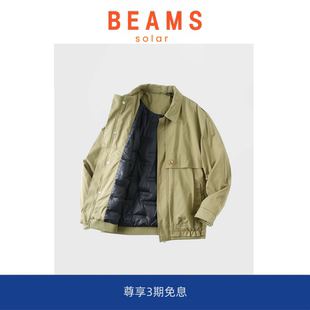 【SOLAR BEAMS】复古工装系列！90鸭绒~时尚翻领夹克式羽绒服外套